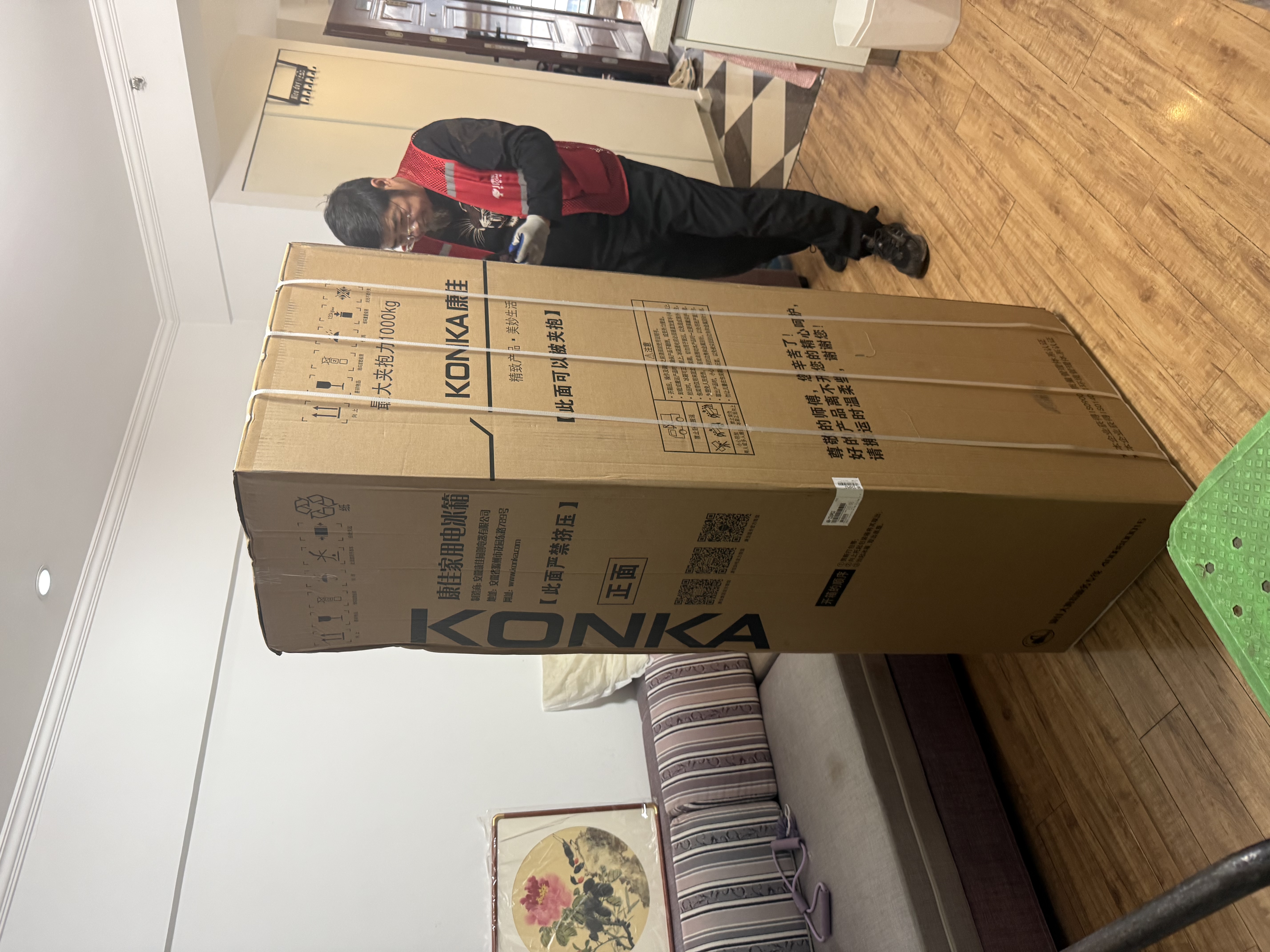 康佳2026新款一级能效变频226三开门冰箱节能软冷冻家用租房小型国家补贴AR-226PG3 实拍图