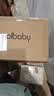 coolbaby婴儿床多功能可折叠可移动拼接床带尿布台蚊帐宝宝床 全家桶 实拍图