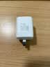 品胜[iPhoneDuo/18顶配AVS协议]PD60W/45W苹果充电器Type-c插头多口快充适用折叠屏华为小米手机笔记本 实拍图