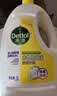 滴露（Dettol）衣物消毒液除菌柠檬3L 99.9%杀菌除螨内衣裤衣服消毒水 实拍图