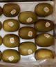佳沛（zespri）新西兰 金奇异果特大果15粒134-146g猕猴桃水果礼盒 实拍图