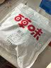 百草味熟制板栗仁50gx4包 坚果炒货板栗子仁即食甘栗仁休闲零食 实拍图