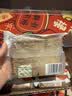 舌里黑麦全麦面包1kg0脂吐司粗粮早餐健身代餐休闲零食【京东真全麦】 实拍图