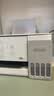 爱普生（EPSON）L3366 墨仓式家用微信打印/照片打印 A4彩色无线多功能一体机(L3266升级型) 实拍图