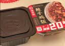 海底捞自热火锅 方便速食出游野餐便携无需热水 麻辣小酥肉火锅275g 实拍图
