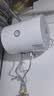 海尔（Haier）出品统帅（Leader）热水器电热水器LC1/LC2家用40升储水式卫生间洗澡小户型租房推荐专利防电墙2.0 40L 1500W 咨询客服更优惠LC1 实拍图