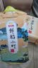 金龙鱼 东北大米 鲜稻小町 寿司香米 10斤*4袋/箱 40斤整箱装 实拍图