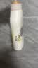 艾诗（Enchanteur）沐浴露 柔滑滋养玫瑰精华香水沐浴乳女 优雅花香420g 实拍图