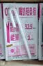 蒙牛脱脂纯牛奶200ml*24盒 零脂肪早餐健身减脂送礼礼盒 实拍图