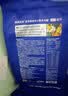 LEGENDSANDY蓝氏狗粮真鲜乳鸽中小型犬泰迪比熊生骨肉冻干鲜肉犬粮1.5kg*6包 实拍图
