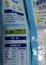 完达山全脂奶粉1kg 高钙高蛋白牛奶粉 成人奶粉全脂奶粉1000g 大袋1000g*2袋 实拍图