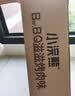 统一小浣熊 番茄红烩味干脆面 35g*30包 整箱装儿时美食干脆面方便面 实拍图