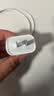 Apple/苹果 原装正品20W type-c充电器 苹果usb-c充电器手机快充头 旗舰店苹果iPhone 18 Pro Max充电器 实拍图