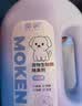 摩啃生物酶宠物除臭剂杀菌灭螨去尿味【狗狗专用 兰花香 2L+300ml】 实拍图