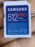 三星（SAMSUNG）512GB SD存储卡 高速PRO蓝卡 U3SD相机内存卡支持微单/单反相机4K视频 读速180MB/s写速130MB/s 实拍图