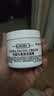 科颜氏（Kiehl's）科颜氏高保湿面霜3ml 实拍图