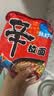 农心 鲜虾口味辛拉面方便面 袋面五连包 120g*5包夜宵泡面速食 实拍图