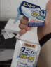 小林制药（KOBAYASHI）运动鞋除臭剂喷雾250ml日本进口去异味消臭喷剂鞋袜防臭热门商品 实拍图