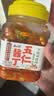 云山半五仁酱丁500g罐装即食萝卜干下饭菜八宝菜酱咸菜榨菜下酒小菜 实拍图
