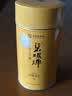 碧螺2026年春茶绿茶苏州洞庭碧螺春东山茶厂送礼一级100g明前新茶罐装 实拍图