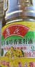 鲁花【保真菜籽油】低芥酸特香菜籽油 2L 物理压榨【京东品酒会同款】 实拍图