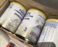 雀巢（Nestle）能恩全护玺愿港版适度水解儿童奶粉7HMO4段800g3-6岁京东已检测 实拍图