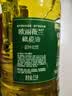 欧丽薇兰Olivoila【保真橄榄油】食用油 纯正橄榄油2.5L 实拍图