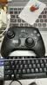 北通鲲鹏20游戏手柄AI智控无线蓝牙可调摇杆xbox类电脑PC手机steam体感宏switch2影之刃零伊莫 精英版 实拍图
