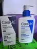 适乐肤（CeraVe）【修护焕亮CP】C乳236ml+PM乳60ml（补水保湿乳液套装男士女士） 实拍图