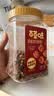 百草味蜂蜜琥珀核桃仁500g 罐装即食熟核桃仁坚果干果零食 实拍图