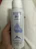 颐莲（RELLET）【张凌赫代言】补水喷雾保湿妆前爽肤水300ml*3直播专享 实拍图