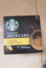 星巴克(Starbucks)胶囊咖啡 Veranda Blend美式黑咖啡大杯 轻度烘焙 12粒12杯(雀巢多趣酷思胶囊咖啡机适用) 实拍图