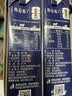 蒙牛特仑苏纯牛奶250ml*6盒 3.6g乳蛋白 尝鲜试用装 送礼盒装 实拍图