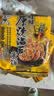 旺旺 雪饼 厚烧海苔 原味 385g 零食膨化休闲食品饼干糕点 实拍图