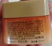 欧莱雅小蜜罐保湿面霜滋润版30ml*2补水抗皱紧致【临期清仓】 实拍图