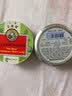 京都念慈菴枇杷糖润喉糖60g 保健食品小蓝帽 清咽利喉 实拍图
