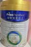 美素佳儿（Friso）皇家幼儿配方奶粉 3段（1-3岁幼儿适用）400g 乳铁蛋白（新国标） 实拍图