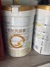 合生元（BIOSTIME）派星 幼儿配方奶粉3段新版(12-36个月)800g6罐 6重HMO+DHA 实拍图