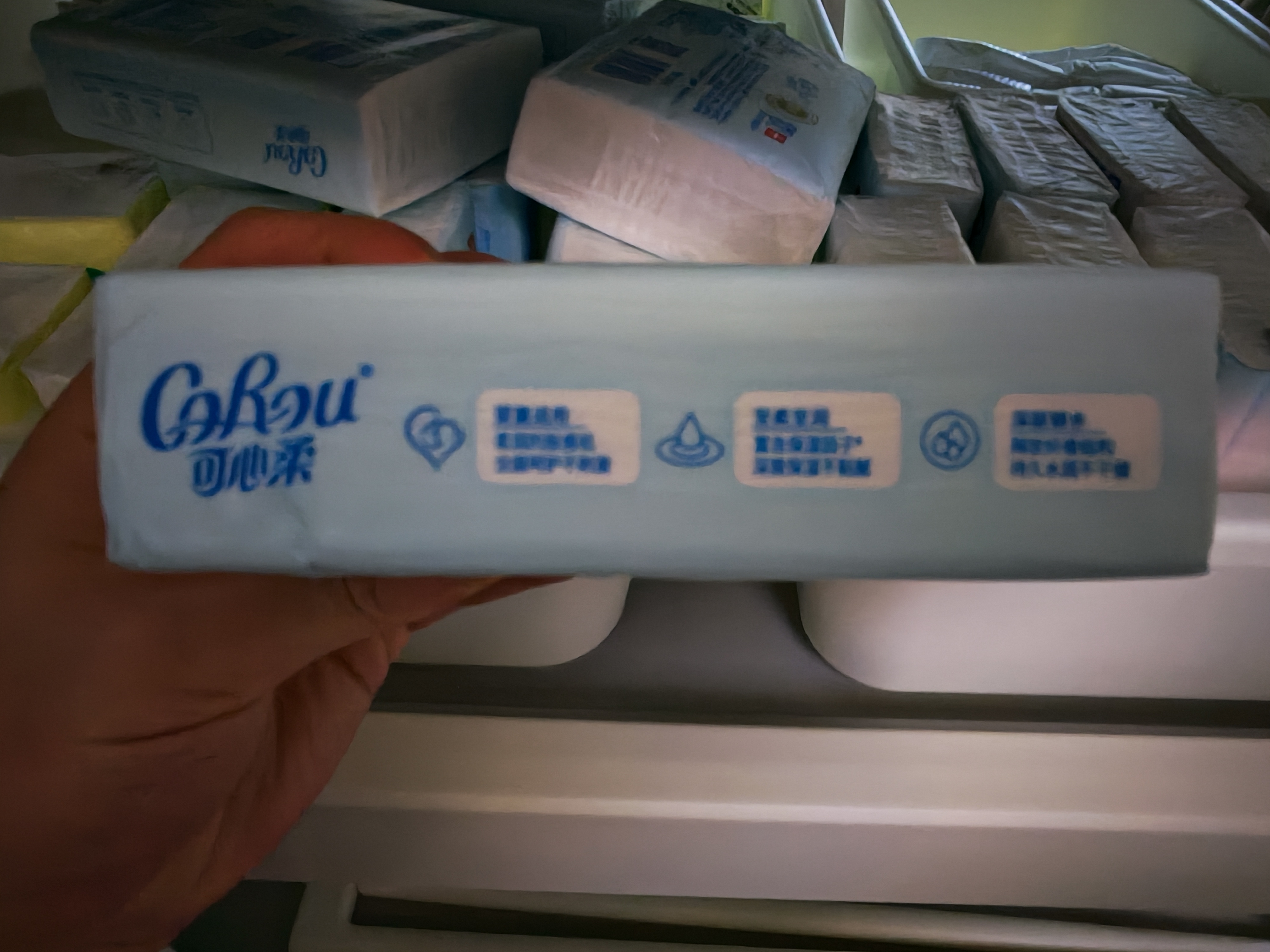 可心柔（COROU）抽纸 3层100抽*24包M码 婴儿柔纸巾保湿纸巾 V9云柔巾 乳霜纸 实拍图