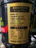 千禾御藏本酿180天酱油2.15Kg*3【0添加】特级生抽酿造炒菜提鲜 实拍图