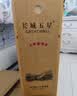 长城五星赤霞珠干红葡萄酒750ml*6瓶木质红酒礼盒整箱【金榜】 实拍图