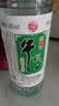 牛栏山二锅头陈酿新一代43度500mL*12瓶(浓香风格)整箱装自饮佐餐口粮酒 实拍图