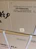 格力空调 天仪Pro 1.5匹【外机7㎜1.6排纯铜管】 新一级能效 变频 壁挂式 卧室 省电节能挂机 国家补贴 实拍图