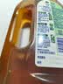 滴露（Dettol）消毒液洗衣衣物消毒水750mL 除螨杀菌混洗无忧 家居地板消毒 非84 实拍图