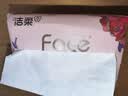洁柔抽纸 粉face3层100抽*24包 锦绣卫生纸 可湿水面巾纸 整箱纸巾 实拍图