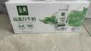 伊利金典4.4g高蛋白牛奶整箱 250ml*10瓶  礼盒装 实拍图