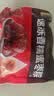 五芳斋 速冻蜜枣粽 100g*5只 嘉兴粽子甜粽端午粽子早餐食品 实拍图