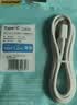 品胜Type-C数据线6A超级快充100W充电线66W通用华为荣耀Mate80pro/Pura90/70小米oppo安卓手机平板车载 实拍图