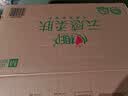 心相印【樊振东推荐】悬挂式抽纸 云感 4层300抽*12提 囤货装无挂钩 实拍图