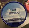 君乐宝乐铂HMO3段幼儿配方奶粉(12-36个月龄)808g*6罐含opo新旧随机发 实拍图